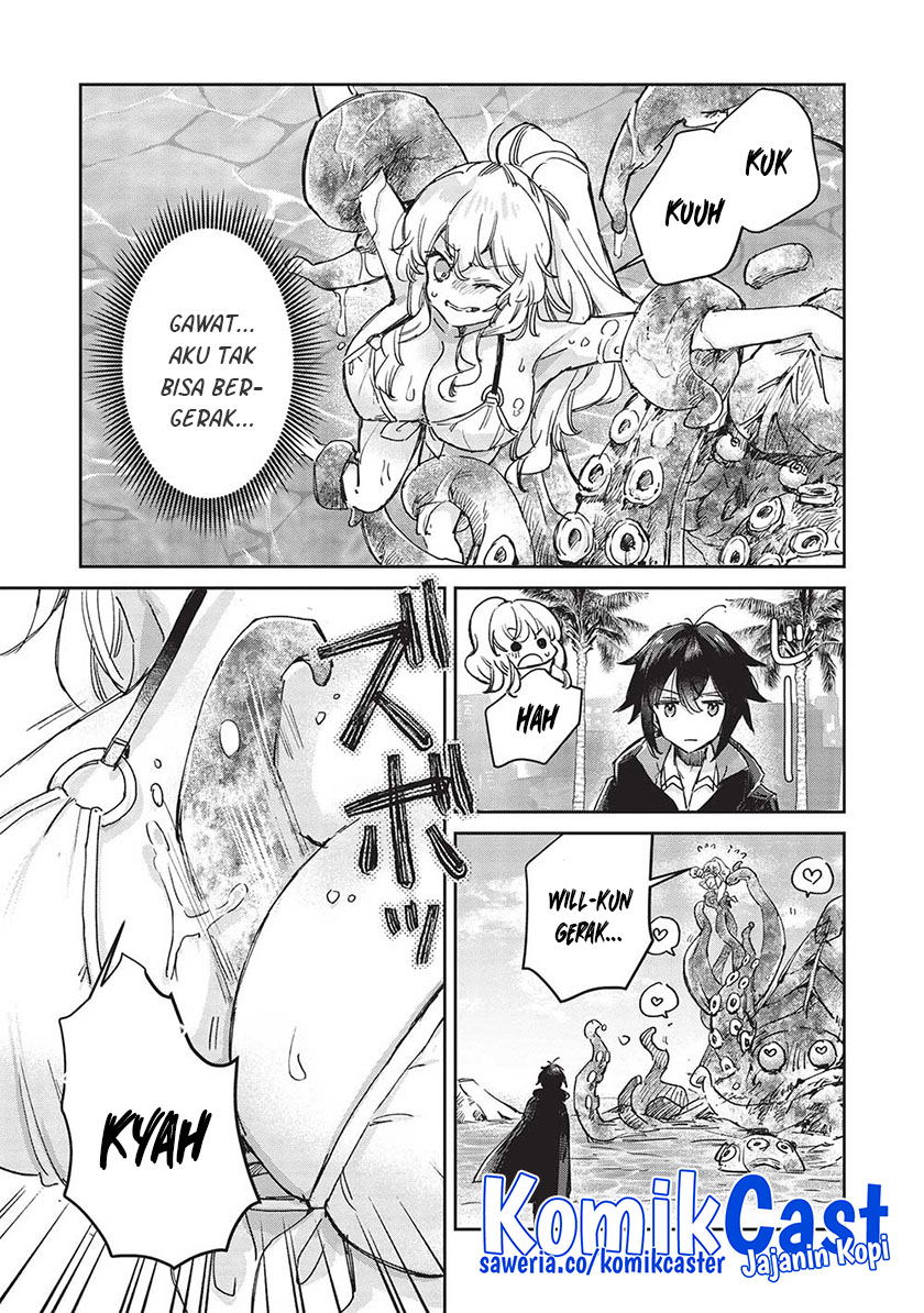 Hikikomori no Ore ga Kawaii Guild Master ni Sewa wo Yakaremakuttatte Betsu ni Ii darou? Chapter 08.1 Gambar 5