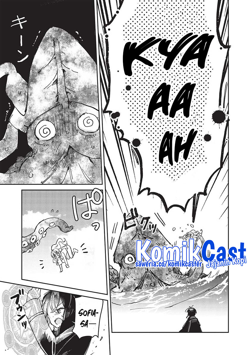 Hikikomori no Ore ga Kawaii Guild Master ni Sewa wo Yakaremakuttatte Betsu ni Ii darou? Chapter 08.1 Gambar 8