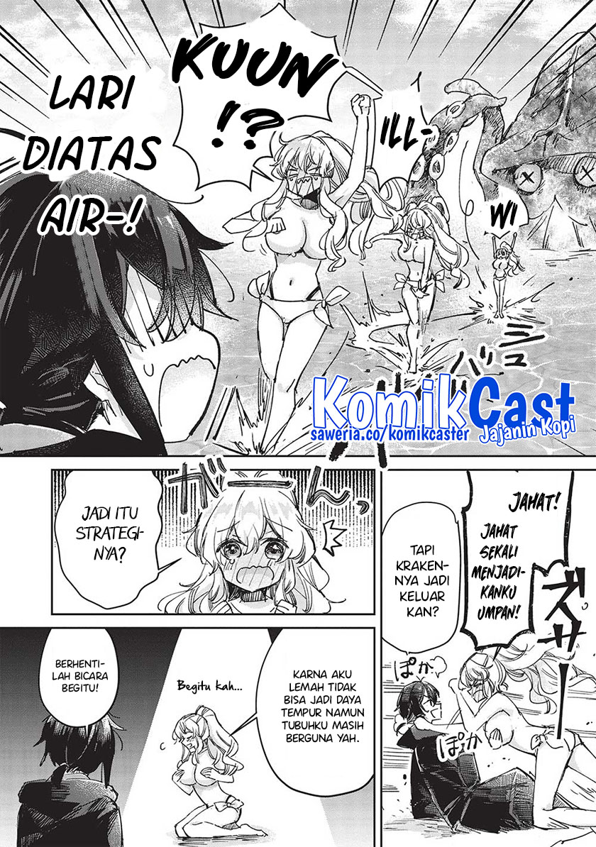 Hikikomori no Ore ga Kawaii Guild Master ni Sewa wo Yakaremakuttatte Betsu ni Ii darou? Chapter 08.1 Gambar 9