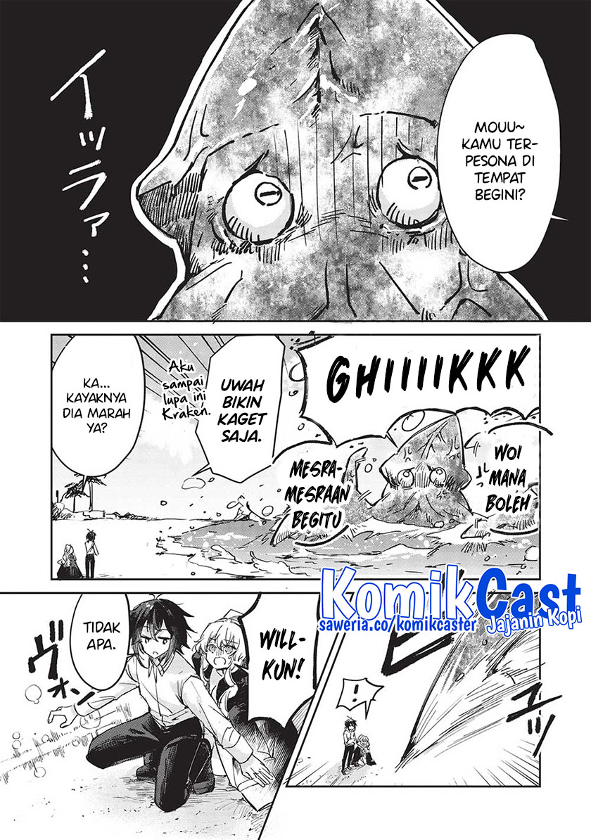 Hikikomori no Ore ga Kawaii Guild Master ni Sewa wo Yakaremakuttatte Betsu ni Ii darou? Chapter 08.1 Gambar 12