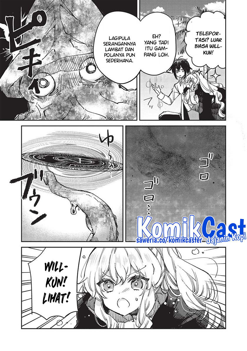 Hikikomori no Ore ga Kawaii Guild Master ni Sewa wo Yakaremakuttatte Betsu ni Ii darou? Chapter 08.1 Gambar 14