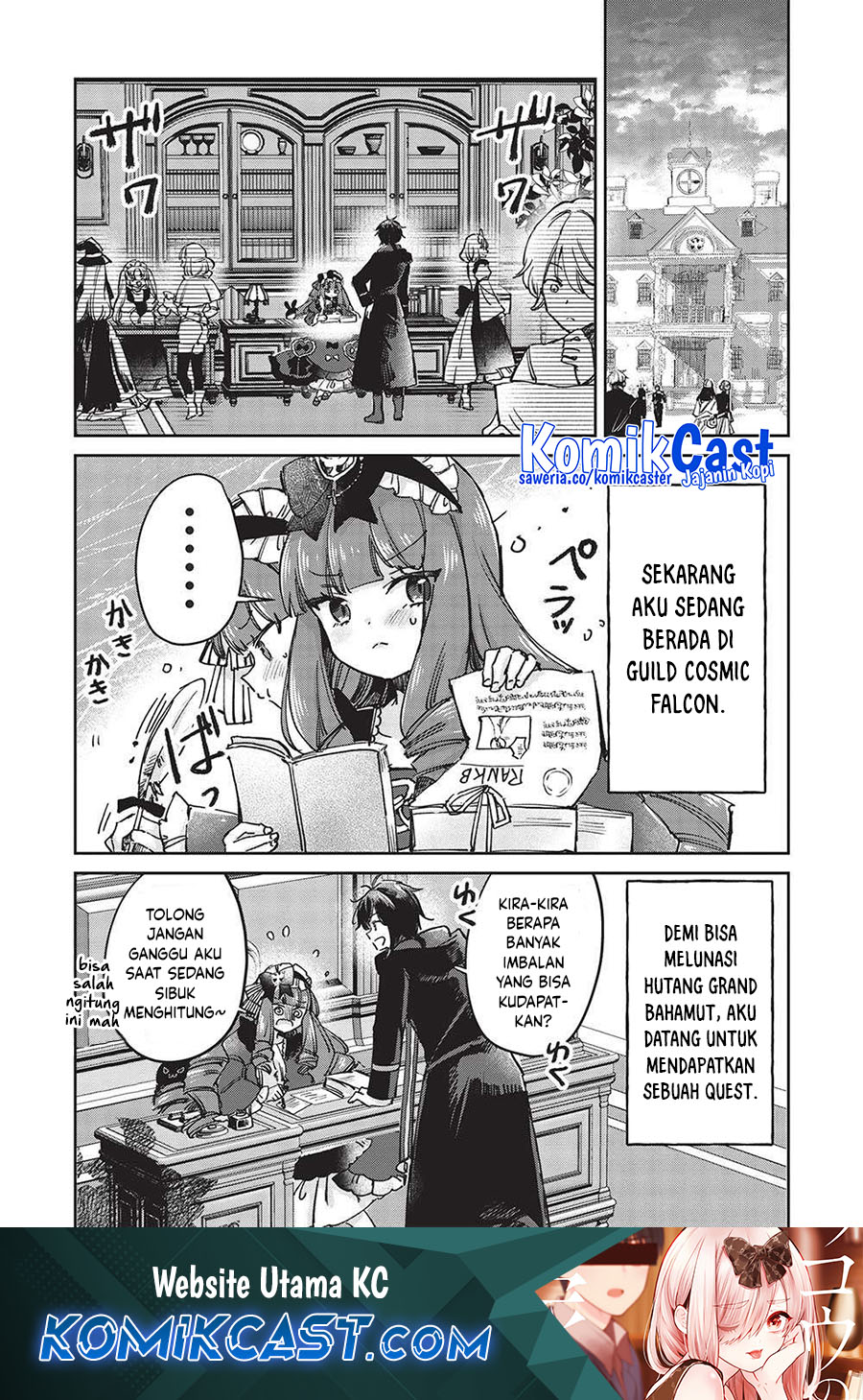 Hikikomori no Ore ga Kawaii Guild Master ni Sewa wo Yakaremakuttatte Betsu ni Ii darou? Chapter 10 Gambar 2