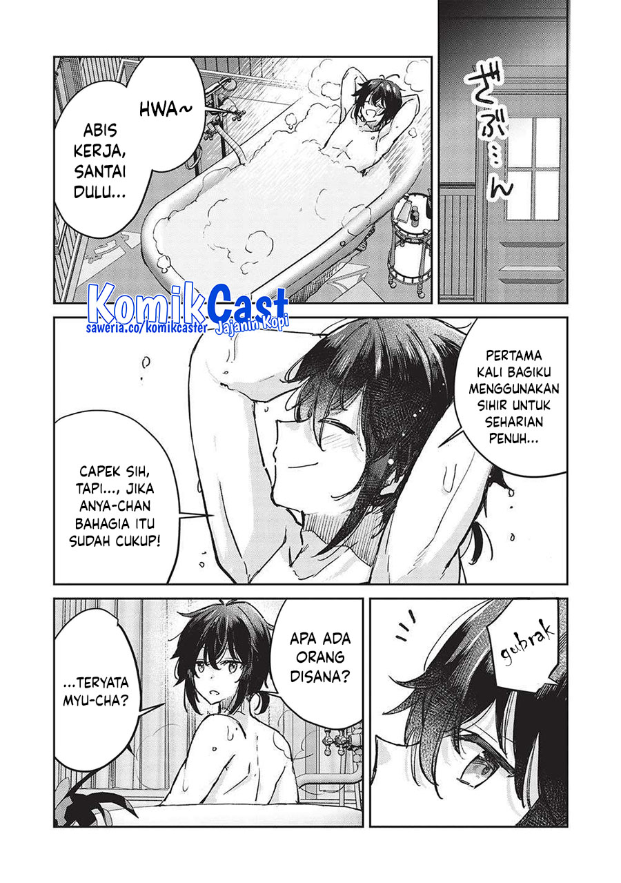 Hikikomori no Ore ga Kawaii Guild Master ni Sewa wo Yakaremakuttatte Betsu ni Ii darou? Chapter 10 Gambar 11