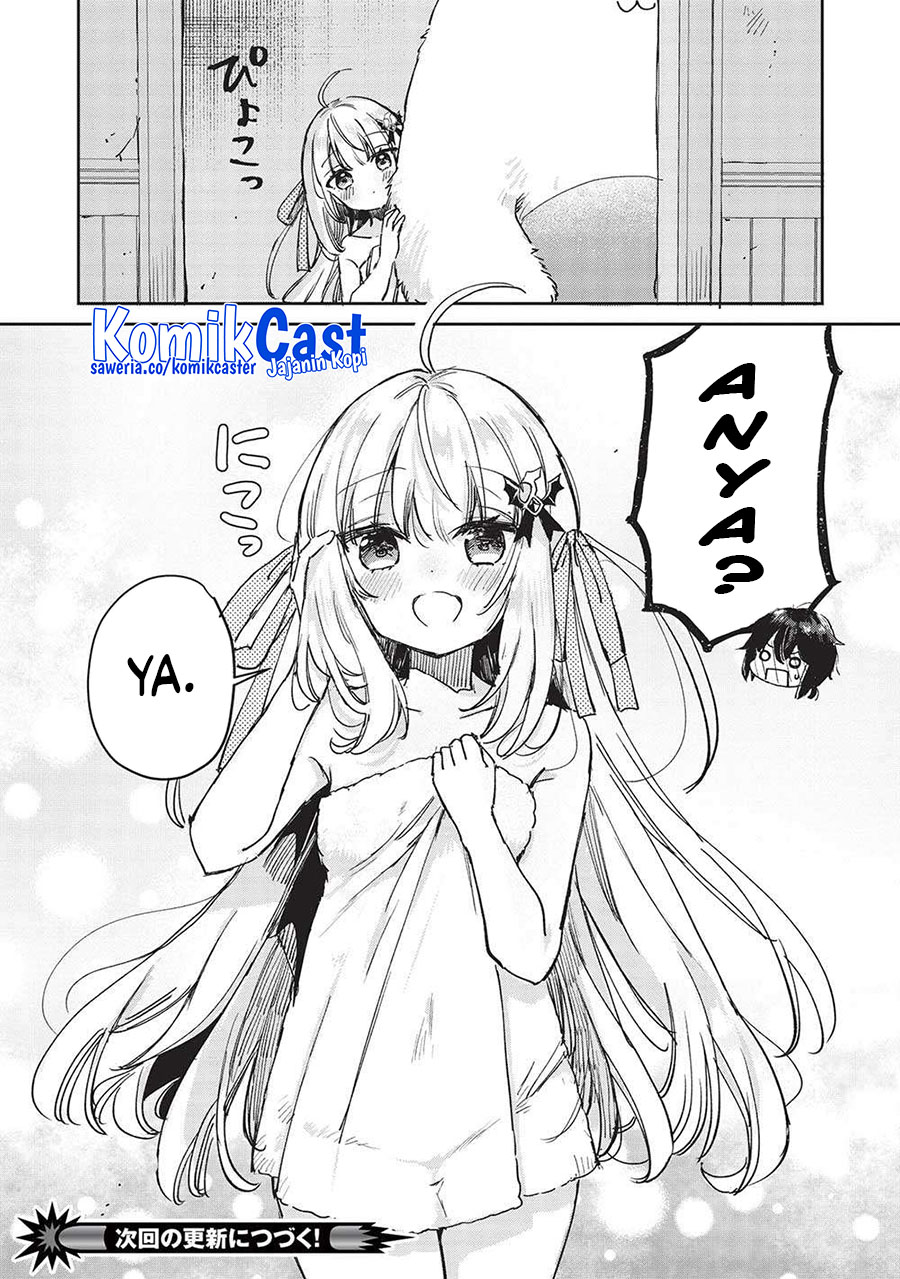 Hikikomori no Ore ga Kawaii Guild Master ni Sewa wo Yakaremakuttatte Betsu ni Ii darou? Chapter 10 Gambar 13