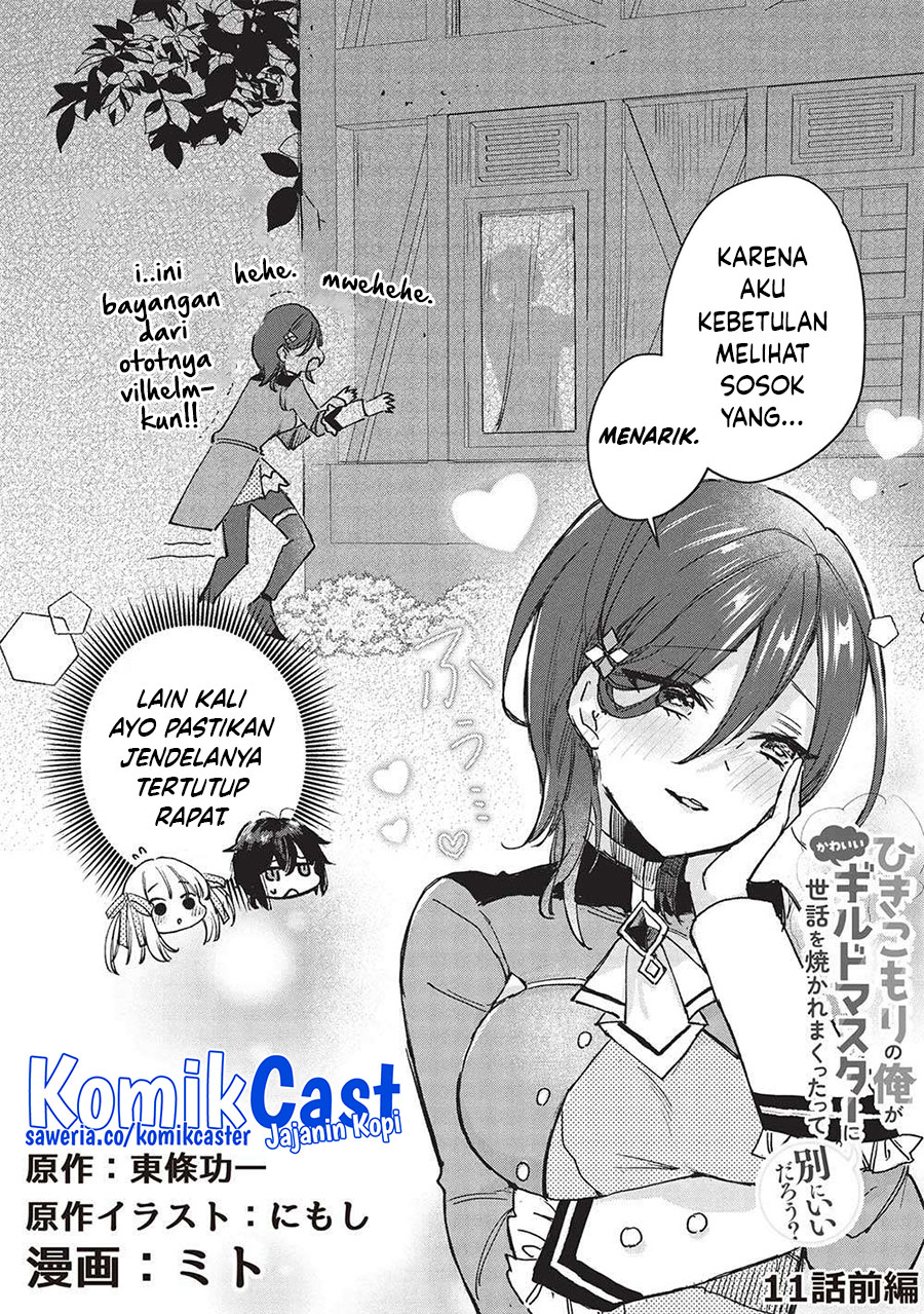Hikikomori no Ore ga Kawaii Guild Master ni Sewa wo Yakaremakuttatte Betsu ni Ii darou? Chapter 11 Gambar 3