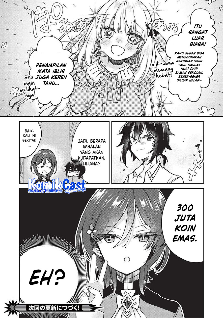 Hikikomori no Ore ga Kawaii Guild Master ni Sewa wo Yakaremakuttatte Betsu ni Ii darou? Chapter 11 Gambar 13