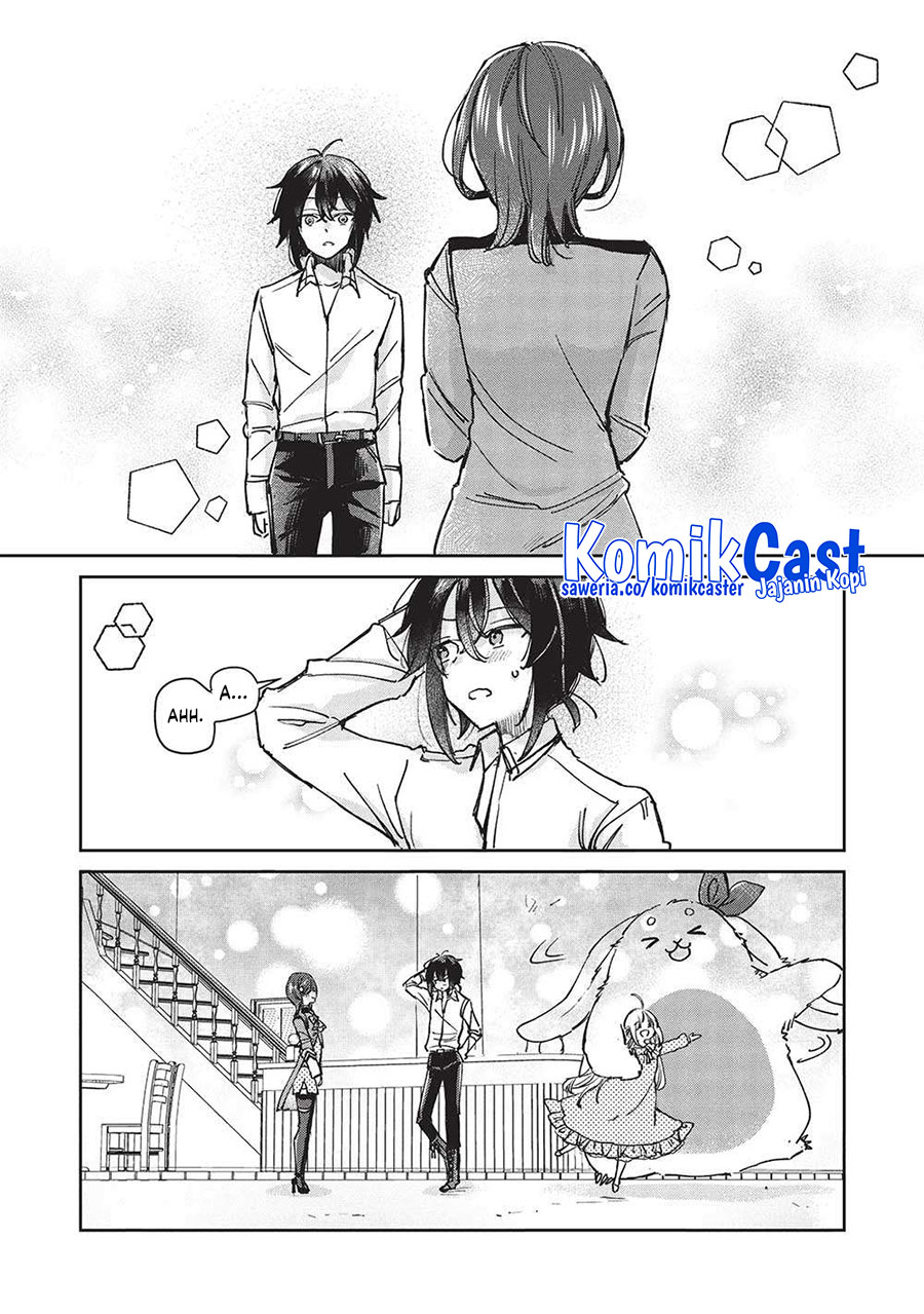 Hikikomori no Ore ga Kawaii Guild Master ni Sewa wo Yakaremakuttatte Betsu ni Ii darou? Chapter 11 Gambar 20