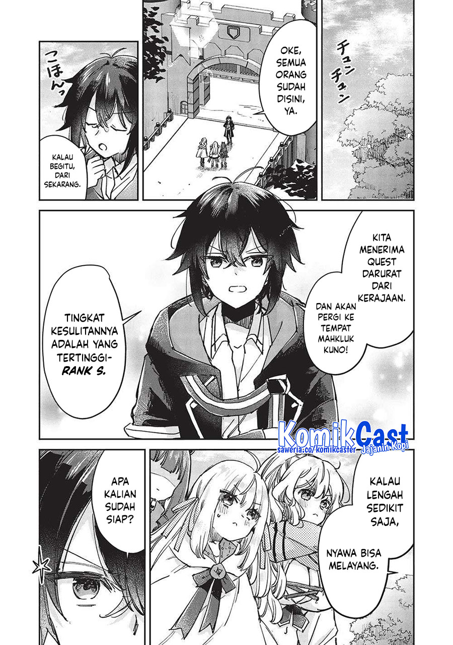 Hikikomori no Ore ga Kawaii Guild Master ni Sewa wo Yakaremakuttatte Betsu ni Ii darou? Chapter 11 Gambar 21