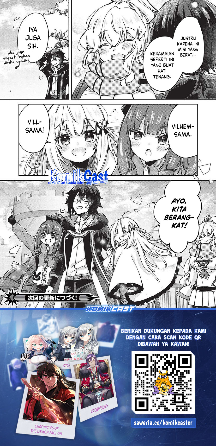 Hikikomori no Ore ga Kawaii Guild Master ni Sewa wo Yakaremakuttatte Betsu ni Ii darou? Chapter 11 Gambar 23