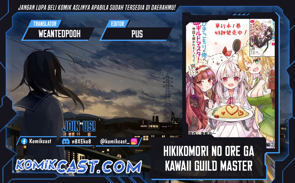 Hikikomori no Ore ga Kawaii Guild Master ni Sewa wo Yakaremakuttatte Betsu ni Ii darou? Chapter 15 Gambar 1