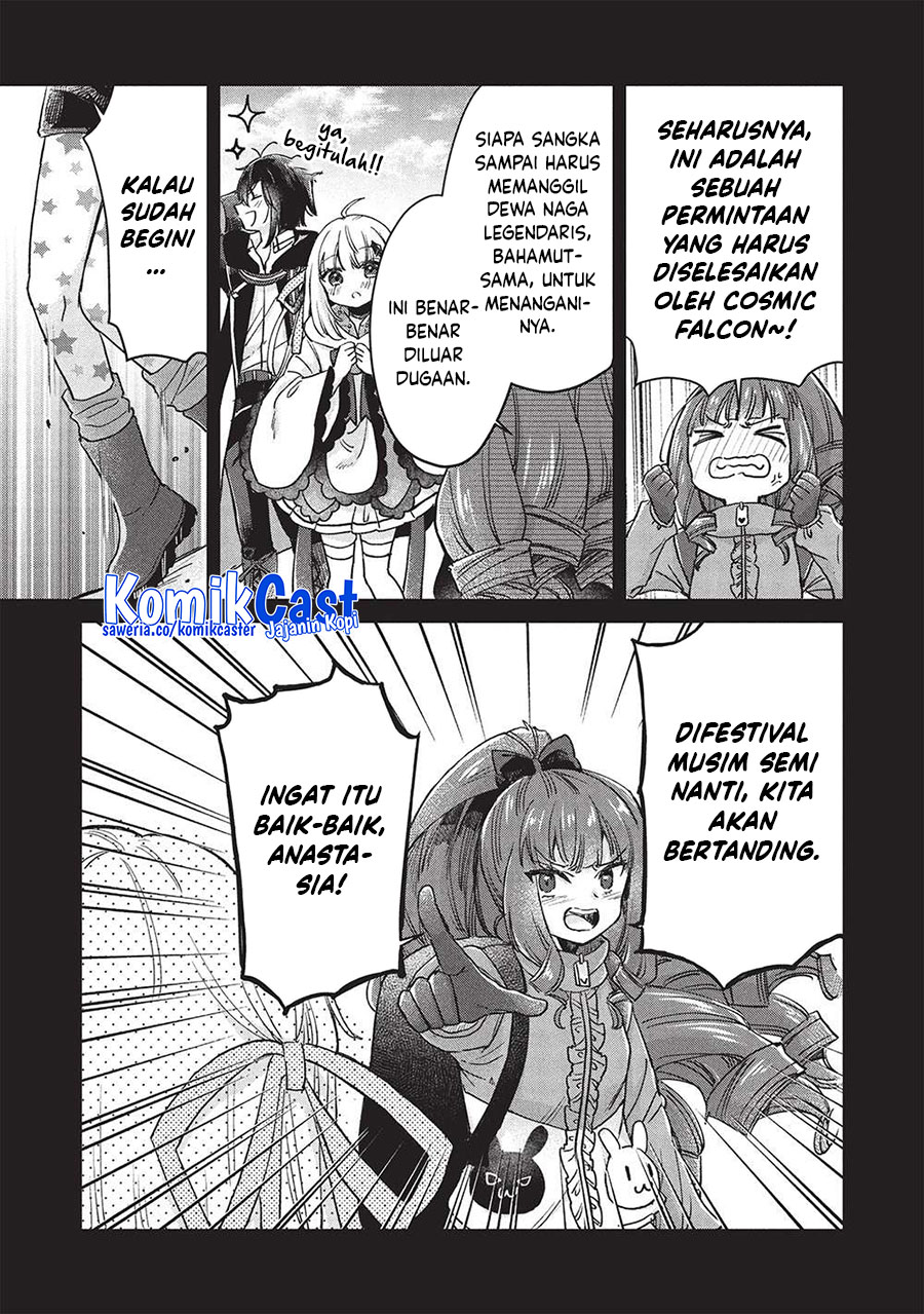 Hikikomori no Ore ga Kawaii Guild Master ni Sewa wo Yakaremakuttatte Betsu ni Ii darou? Chapter 15 Gambar 8
