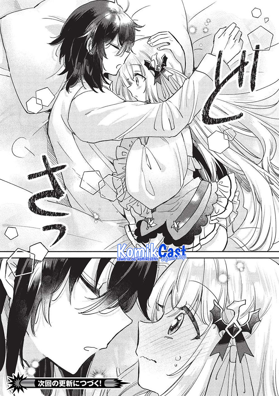 Hikikomori no Ore ga Kawaii Guild Master ni Sewa wo Yakaremakuttatte Betsu ni Ii darou? Chapter 15 Gambar 13