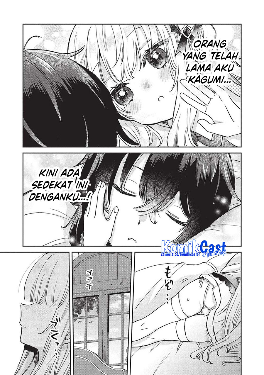 Hikikomori no Ore ga Kawaii Guild Master ni Sewa wo Yakaremakuttatte Betsu ni Ii darou? Chapter 15 Gambar 16
