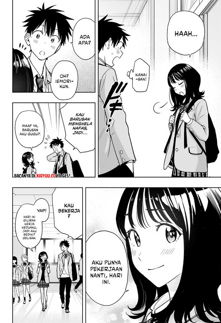 Hima-Ten! Chapter 04 Gambar 3