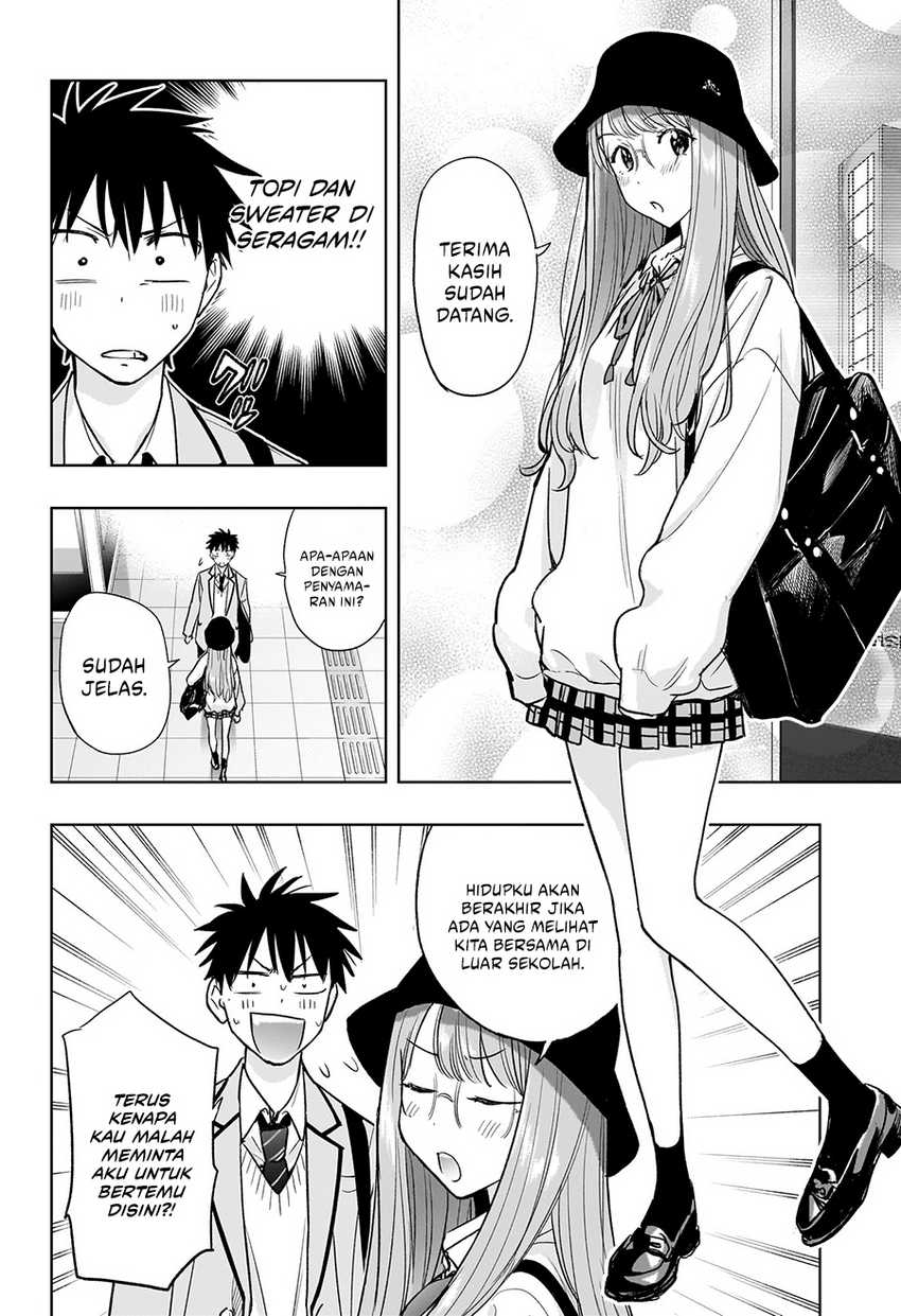 Hima-Ten! Chapter 04 Gambar 7