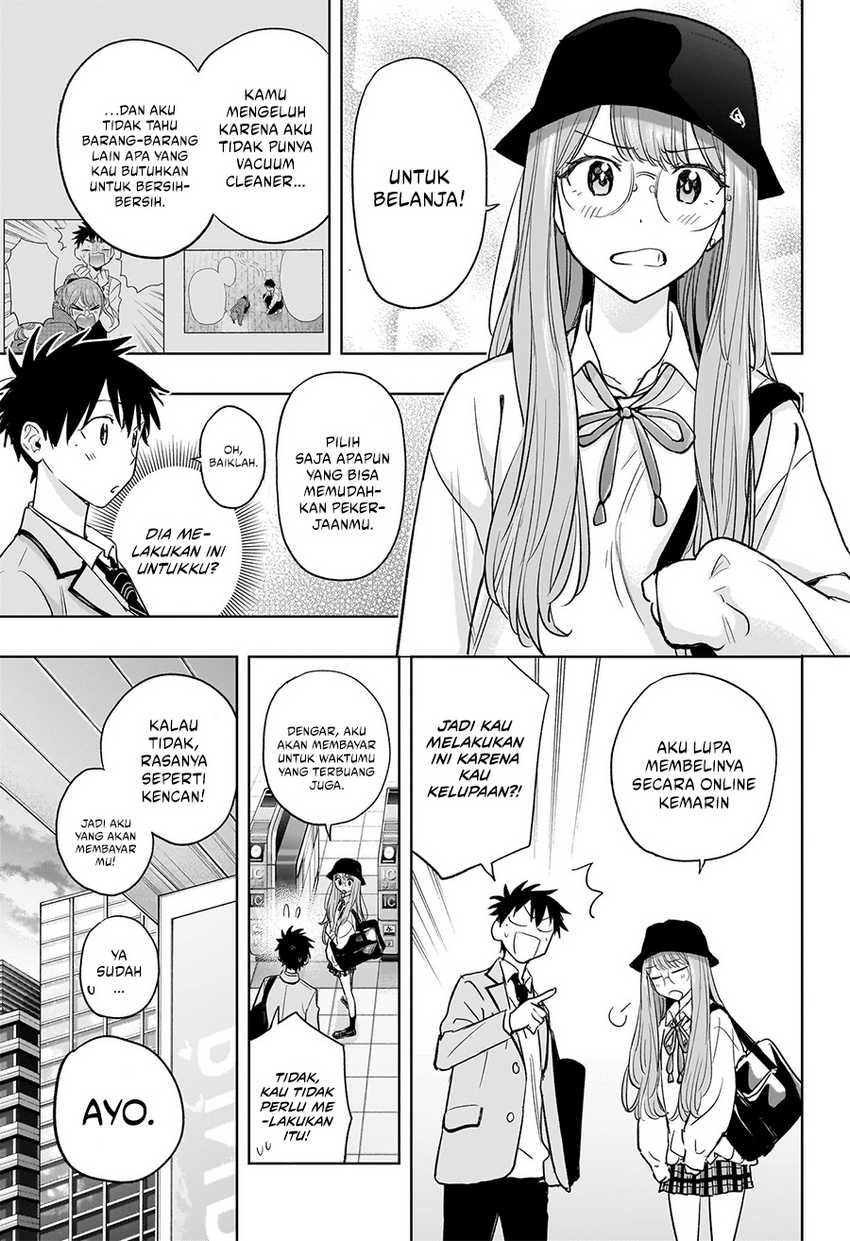 Hima-Ten! Chapter 04 Gambar 8
