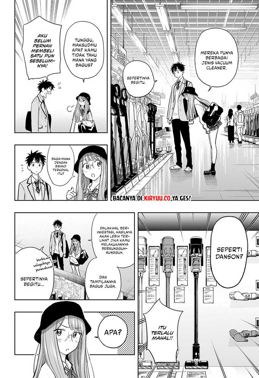 Hima-Ten! Chapter 04 Gambar 9
