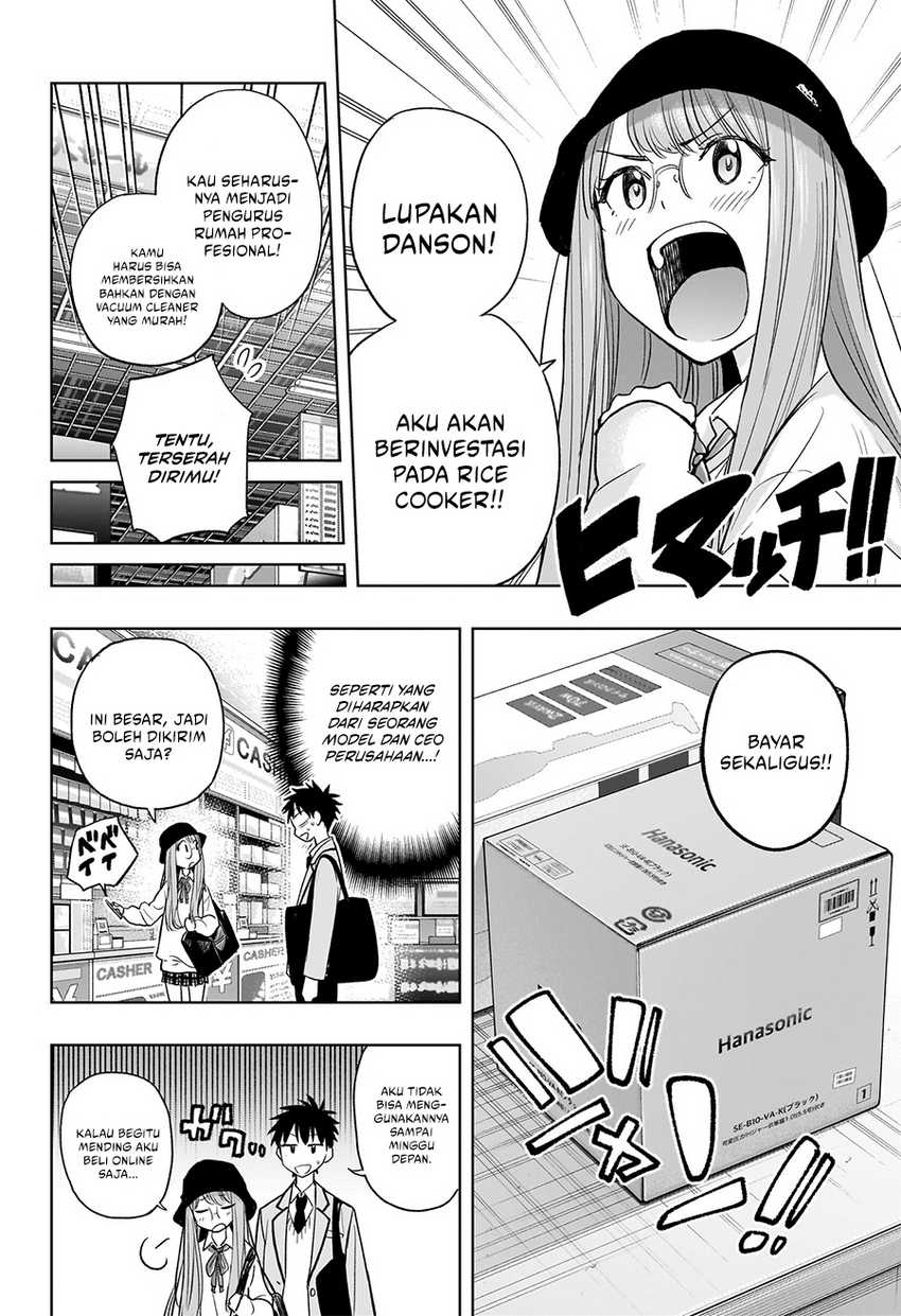Hima-Ten! Chapter 04 Gambar 11