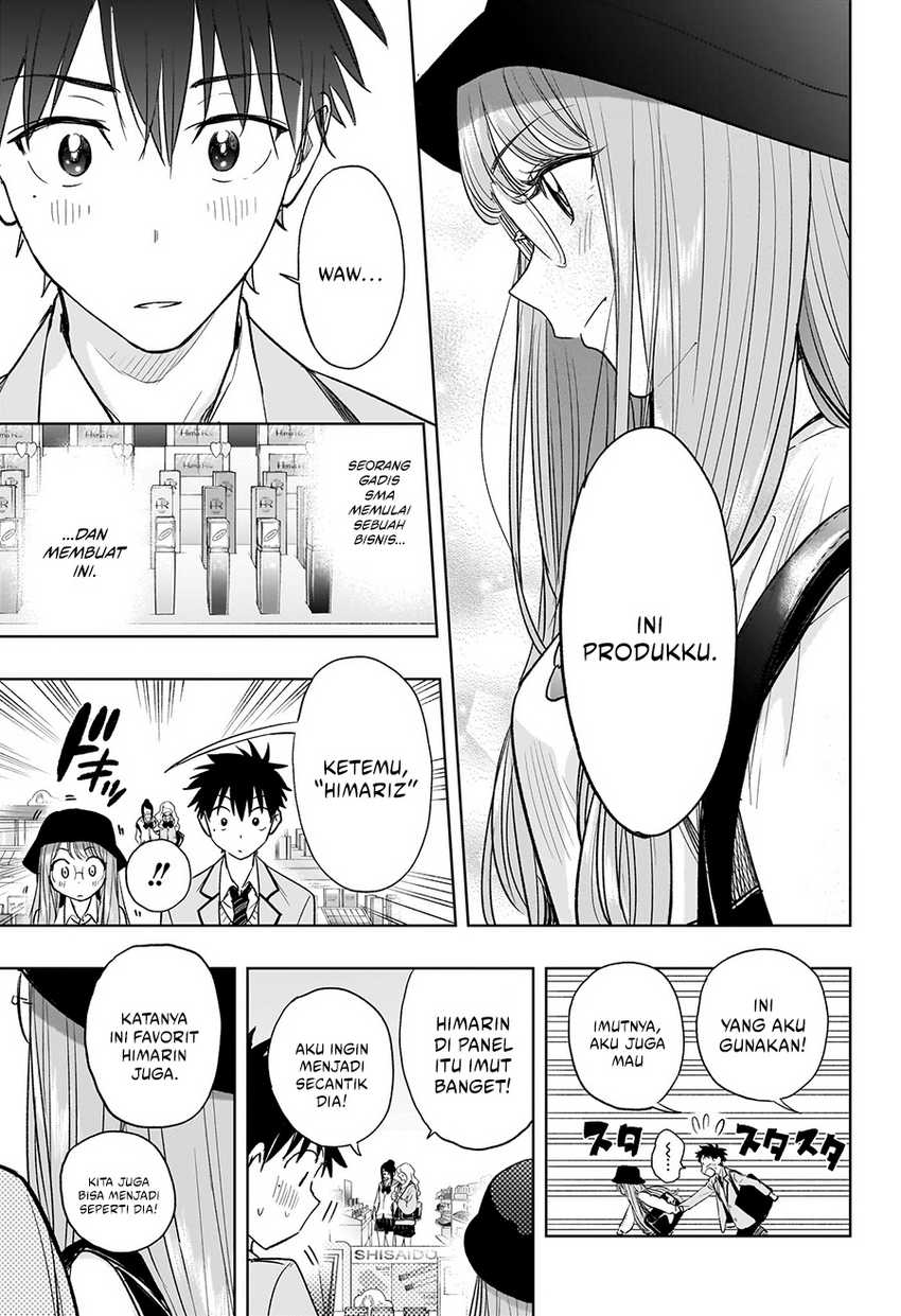Hima-Ten! Chapter 04 Gambar 16