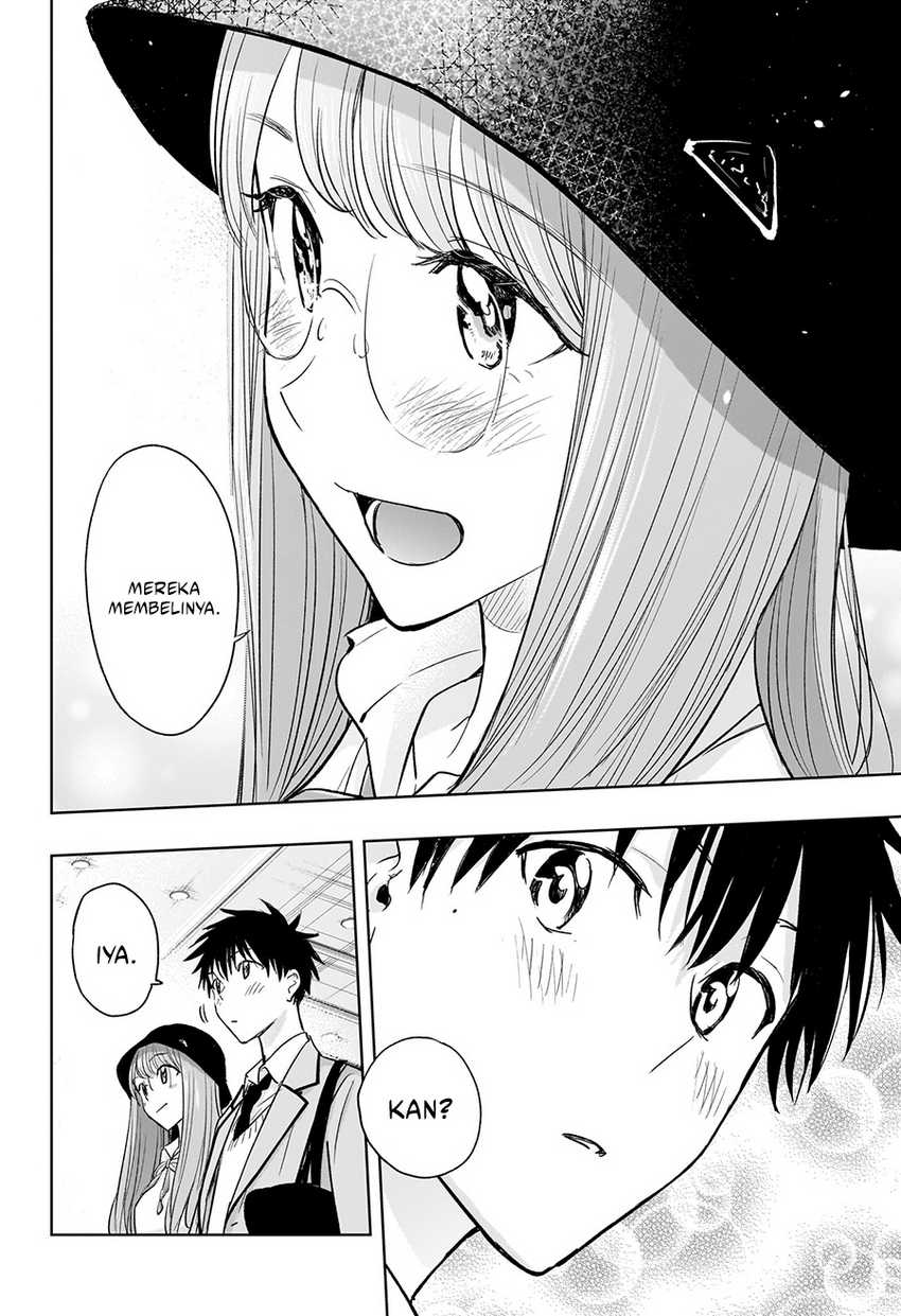 Hima-Ten! Chapter 04 Gambar 17