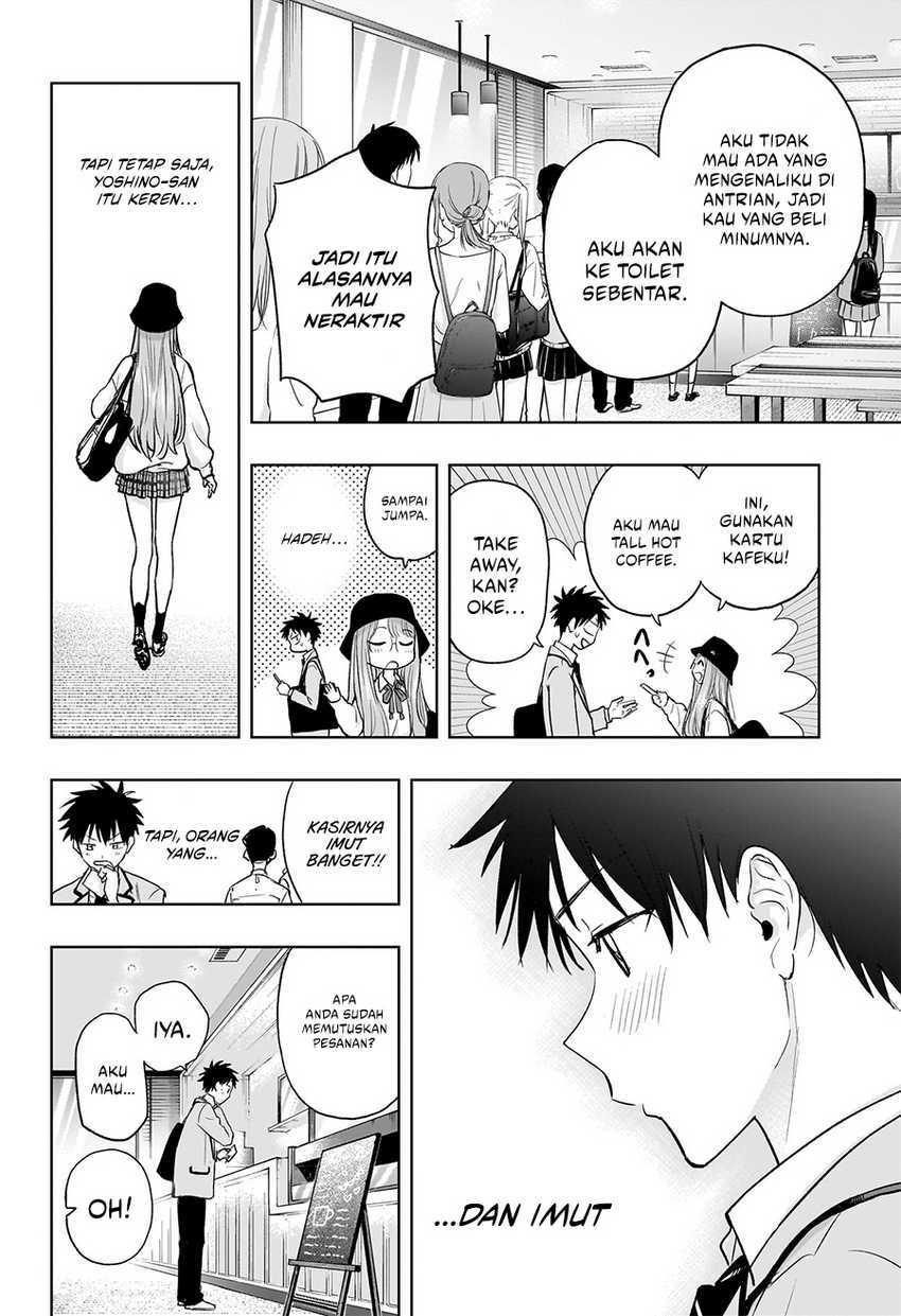 Hima-Ten! Chapter 04 Gambar 19