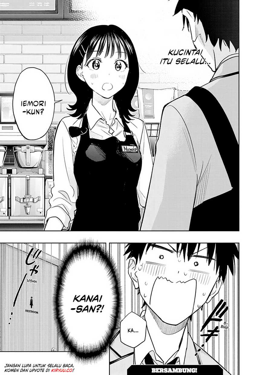 Hima-Ten! Chapter 04 Gambar 20