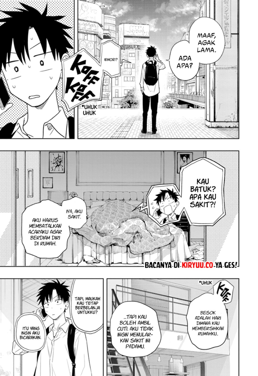 Hima-Ten! Chapter 08 Gambar 20