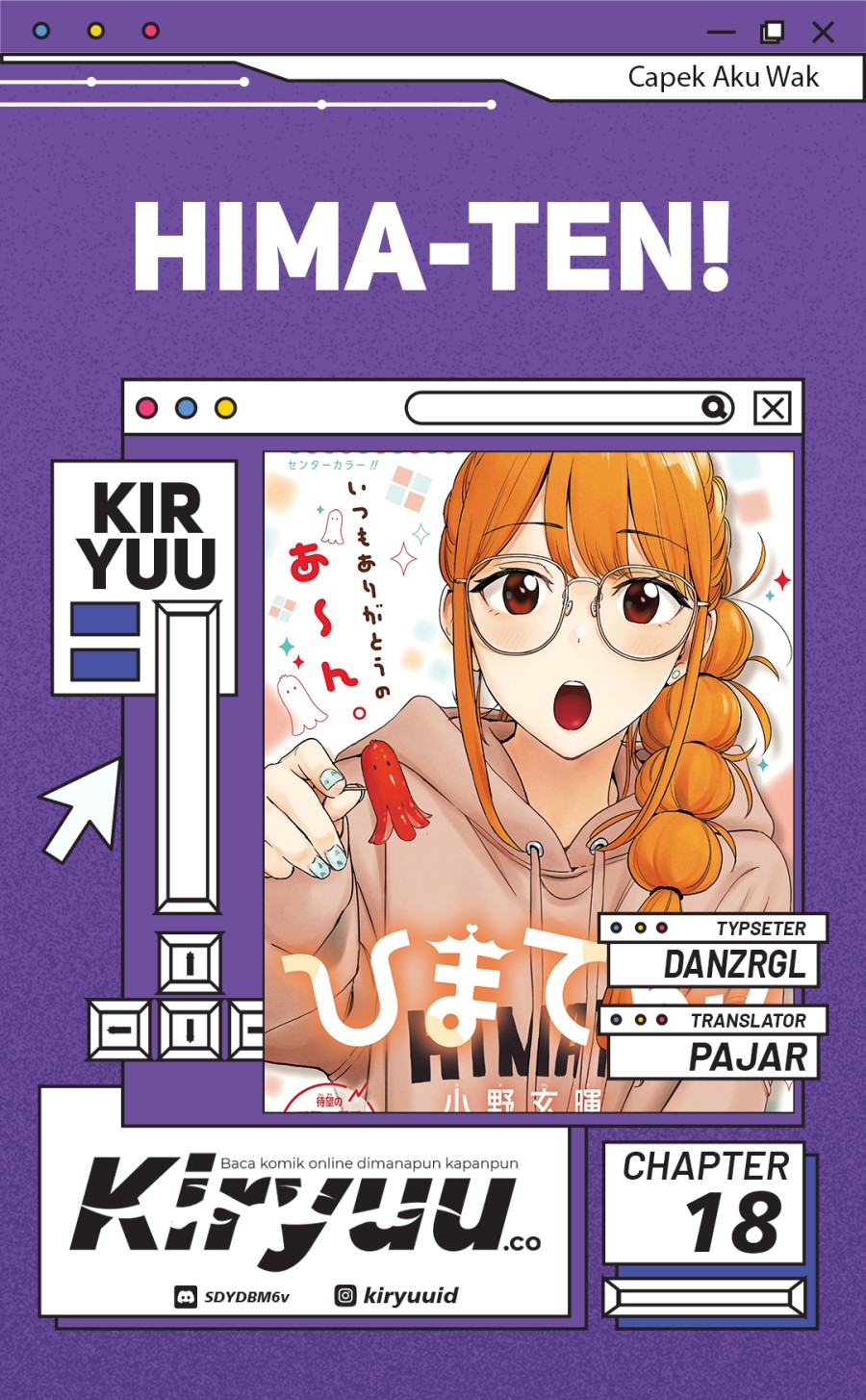Hima-Ten! Chapter 18 Gambar 1