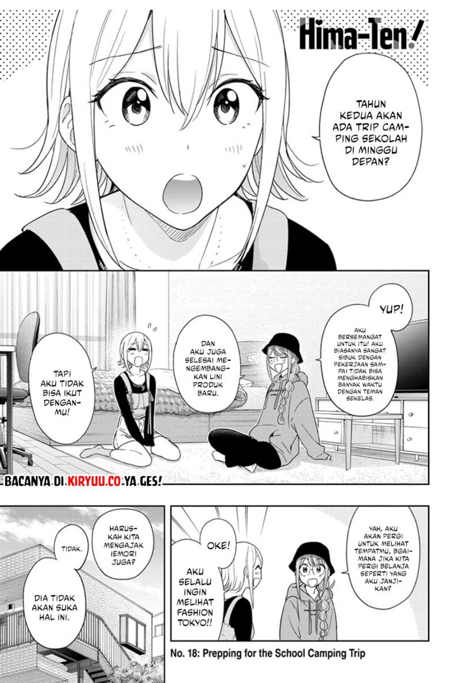 Hima-Ten! Chapter 18 Gambar 2