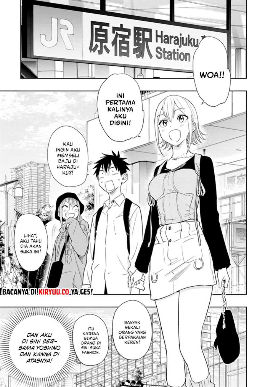Hima-Ten! Chapter 18 Gambar 8
