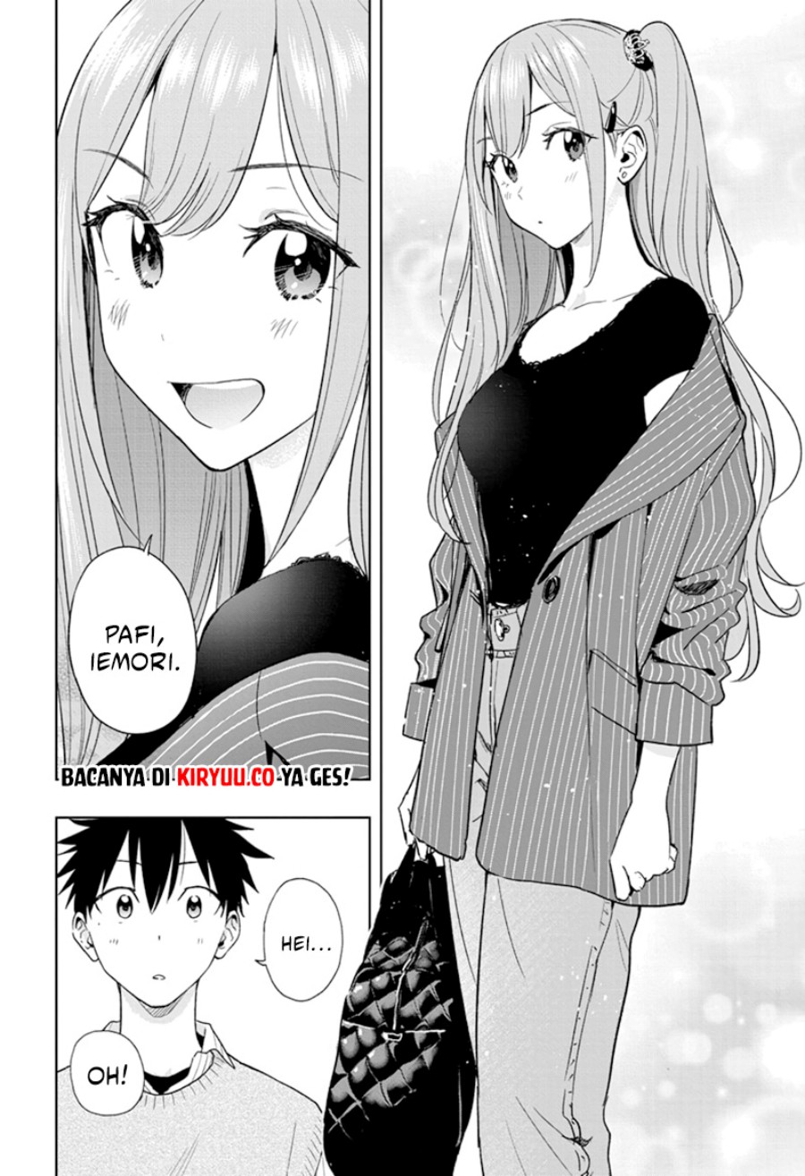 Hima-Ten! Chapter 18 Gambar 19