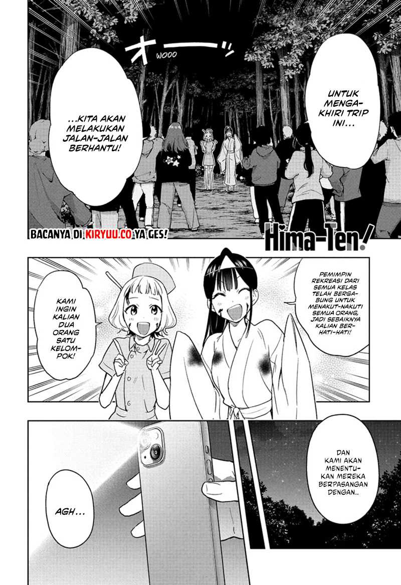 Hima-Ten! Chapter 23 Gambar 3