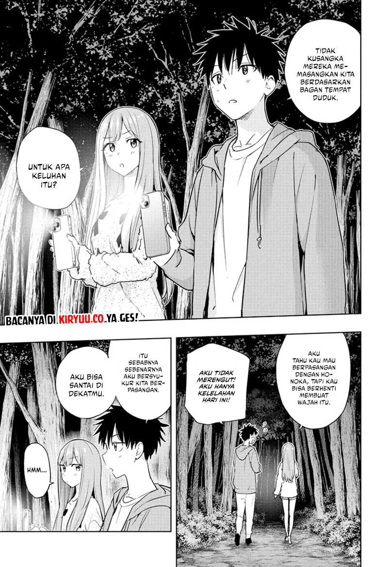 Hima-Ten! Chapter 23 Gambar 4
