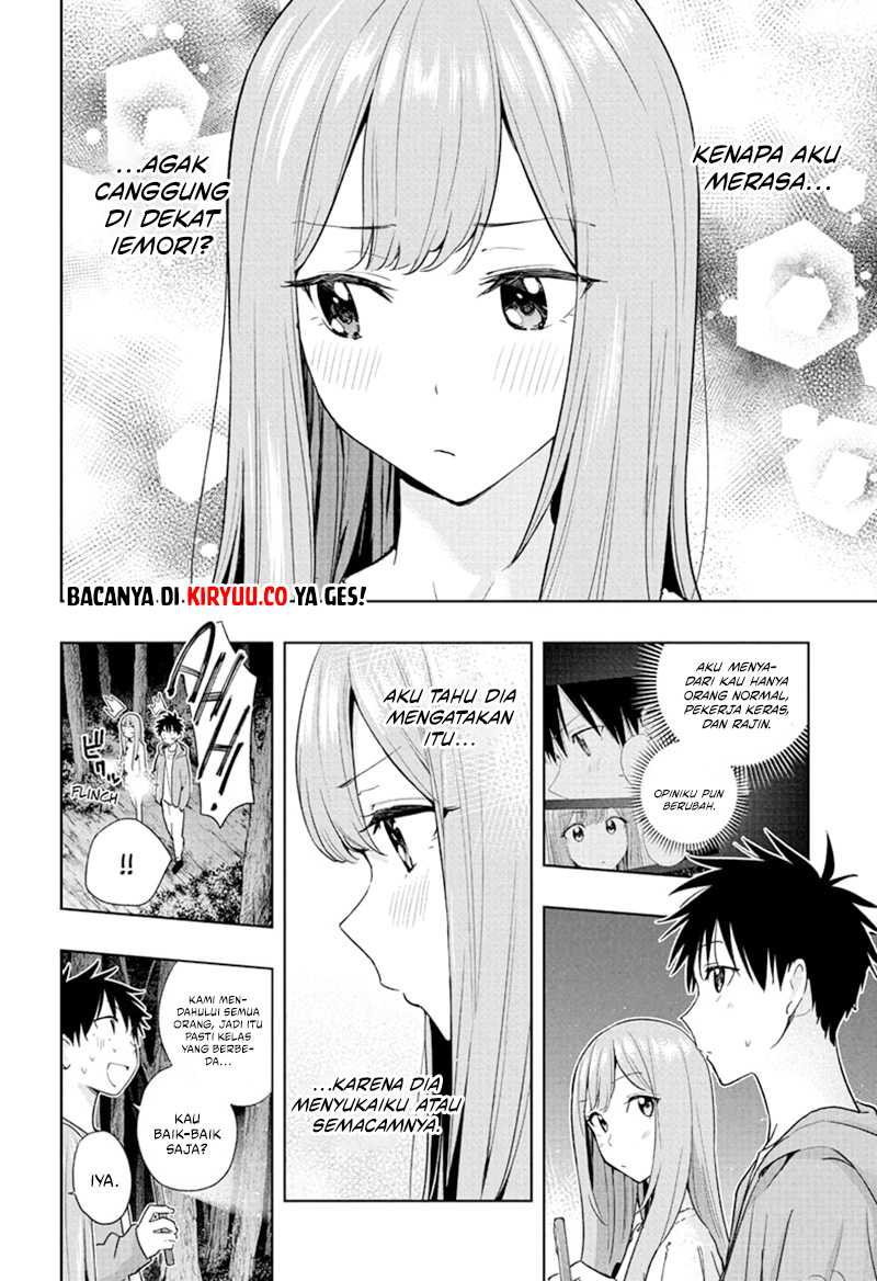 Hima-Ten! Chapter 23 Gambar 5