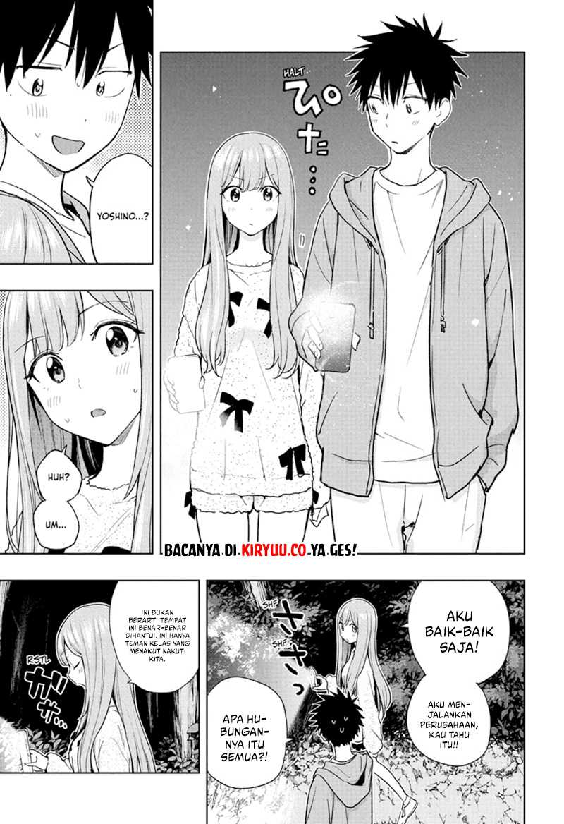 Hima-Ten! Chapter 23 Gambar 6