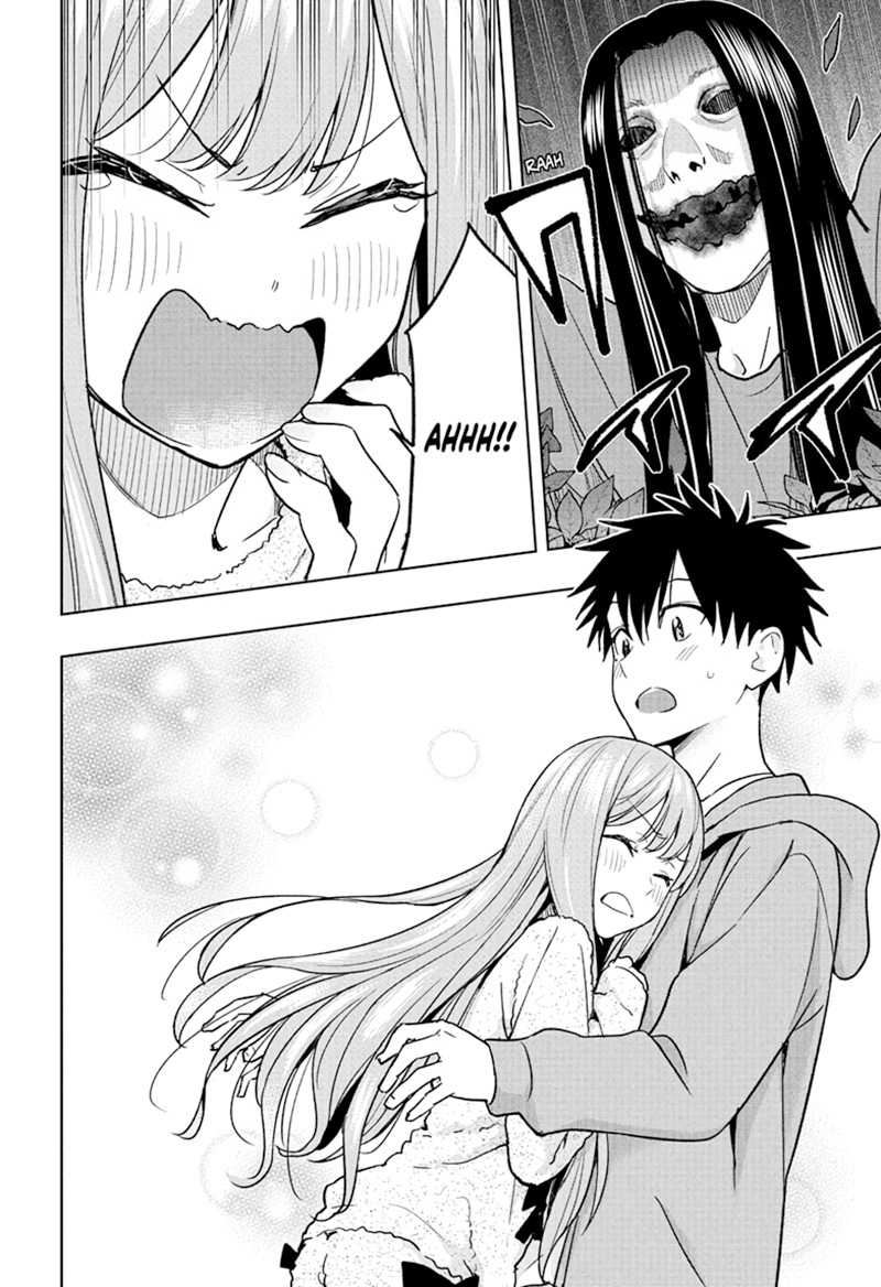 Hima-Ten! Chapter 23 Gambar 7