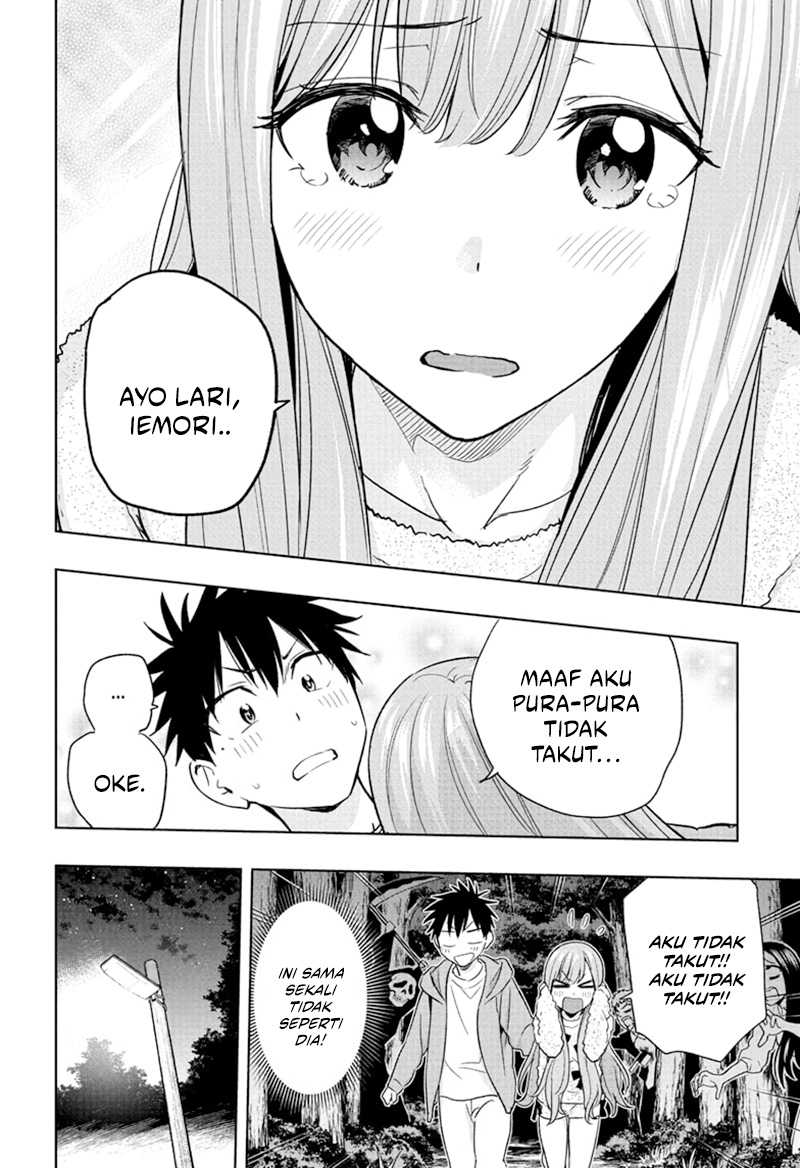 Hima-Ten! Chapter 23 Gambar 9