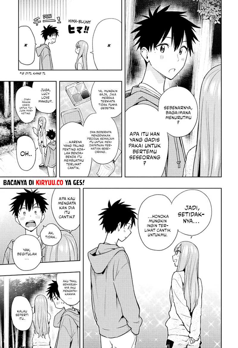 Hima-Ten! Chapter 23 Gambar 12