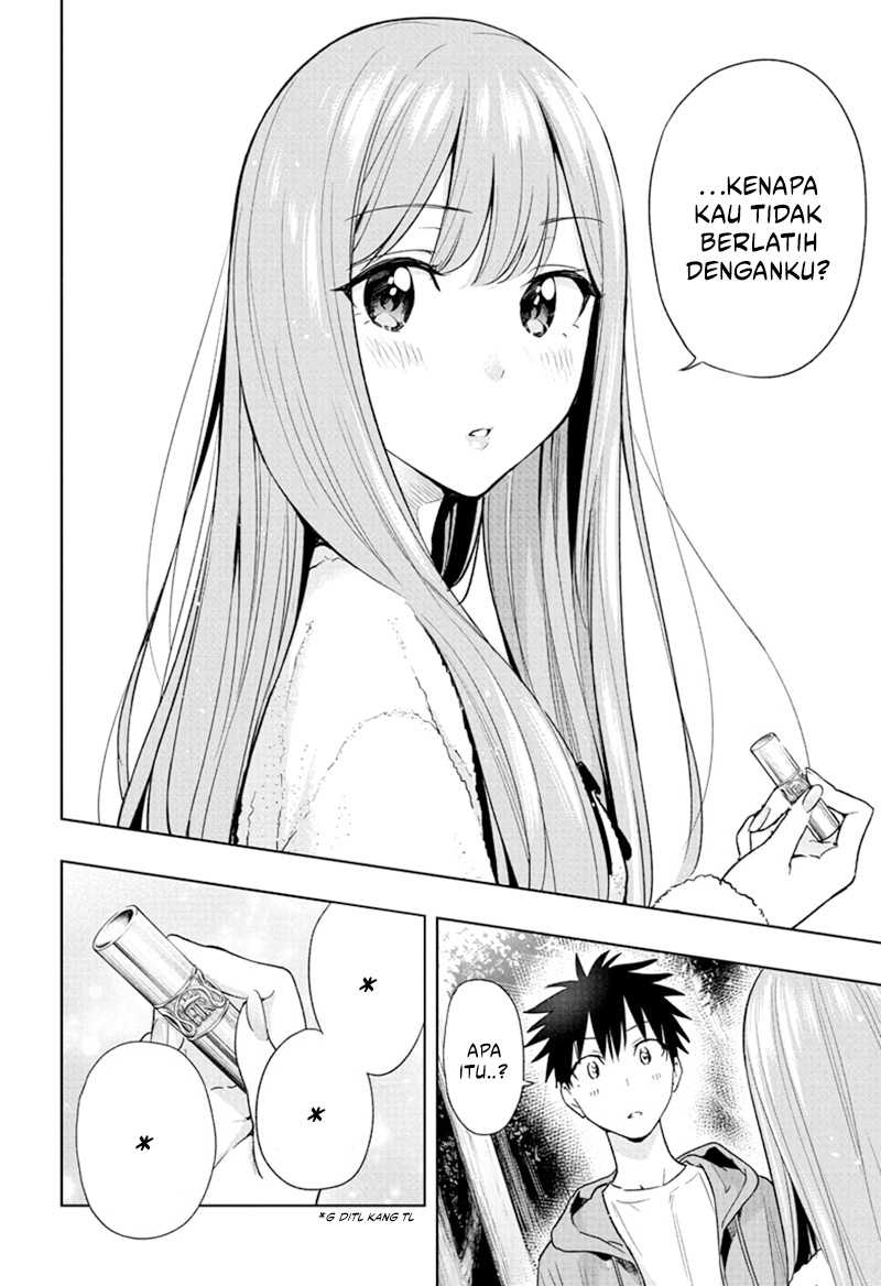 Hima-Ten! Chapter 23 Gambar 13