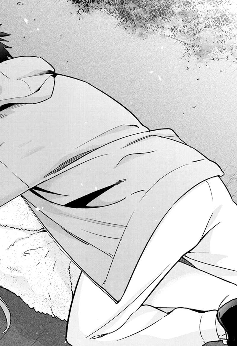 Hima-Ten! Chapter 23 Gambar 17