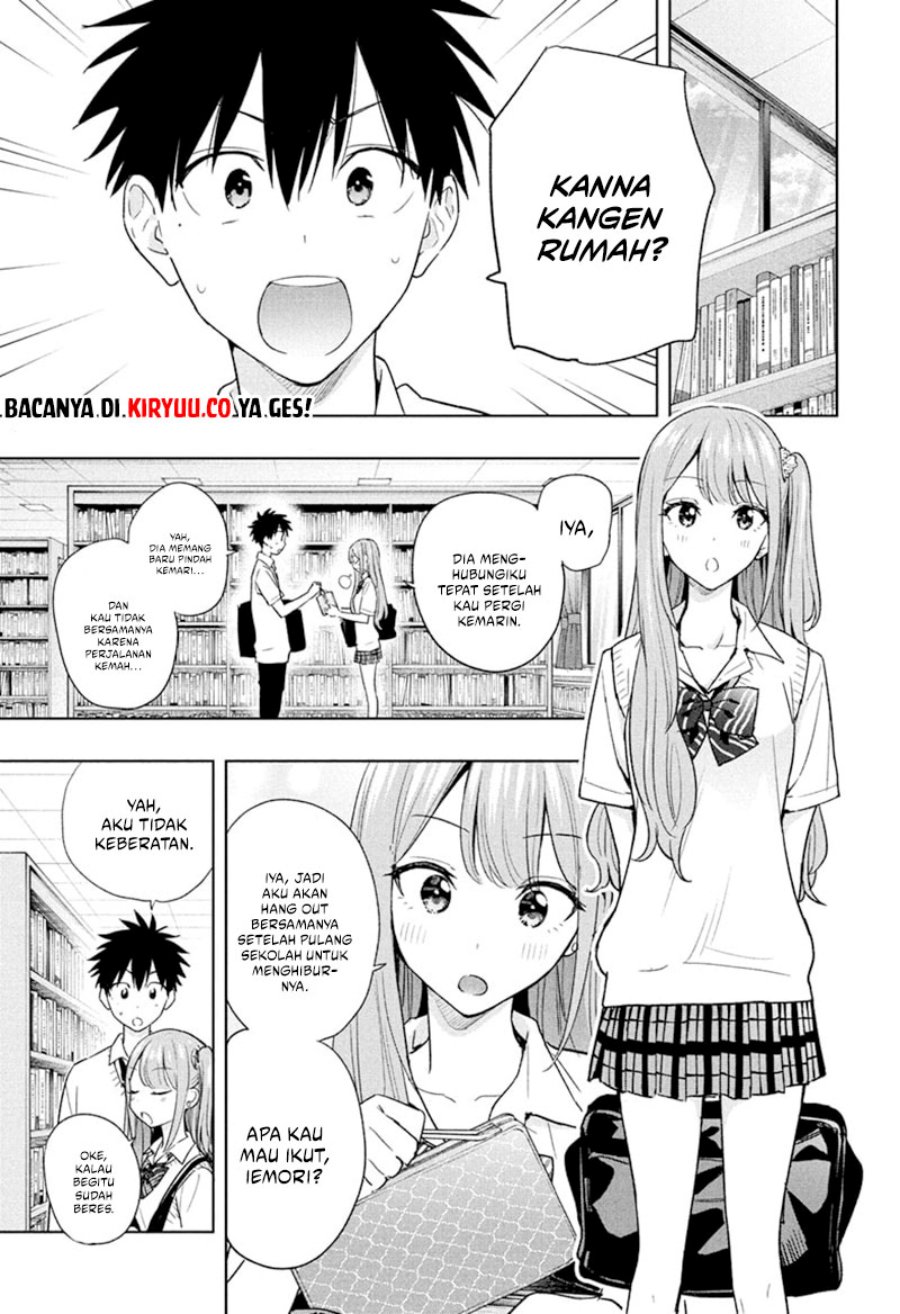 Hima-Ten! Chapter 26 Gambar 22