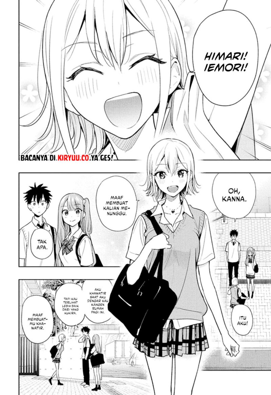 Hima-Ten! Chapter 26 Gambar 23