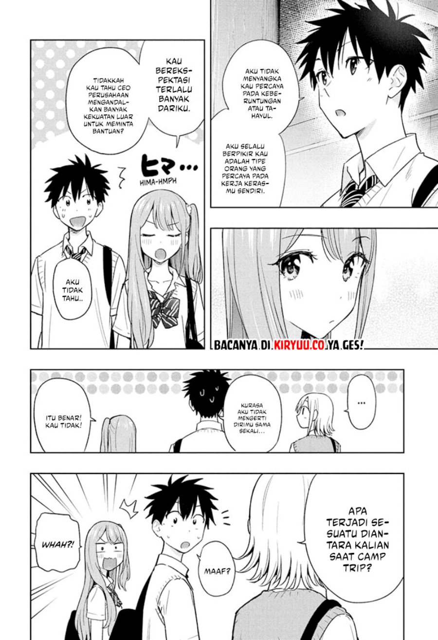 Hima-Ten! Chapter 26 Gambar 27