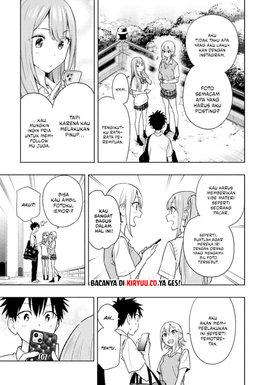 Hima-Ten! Chapter 26 Gambar 30