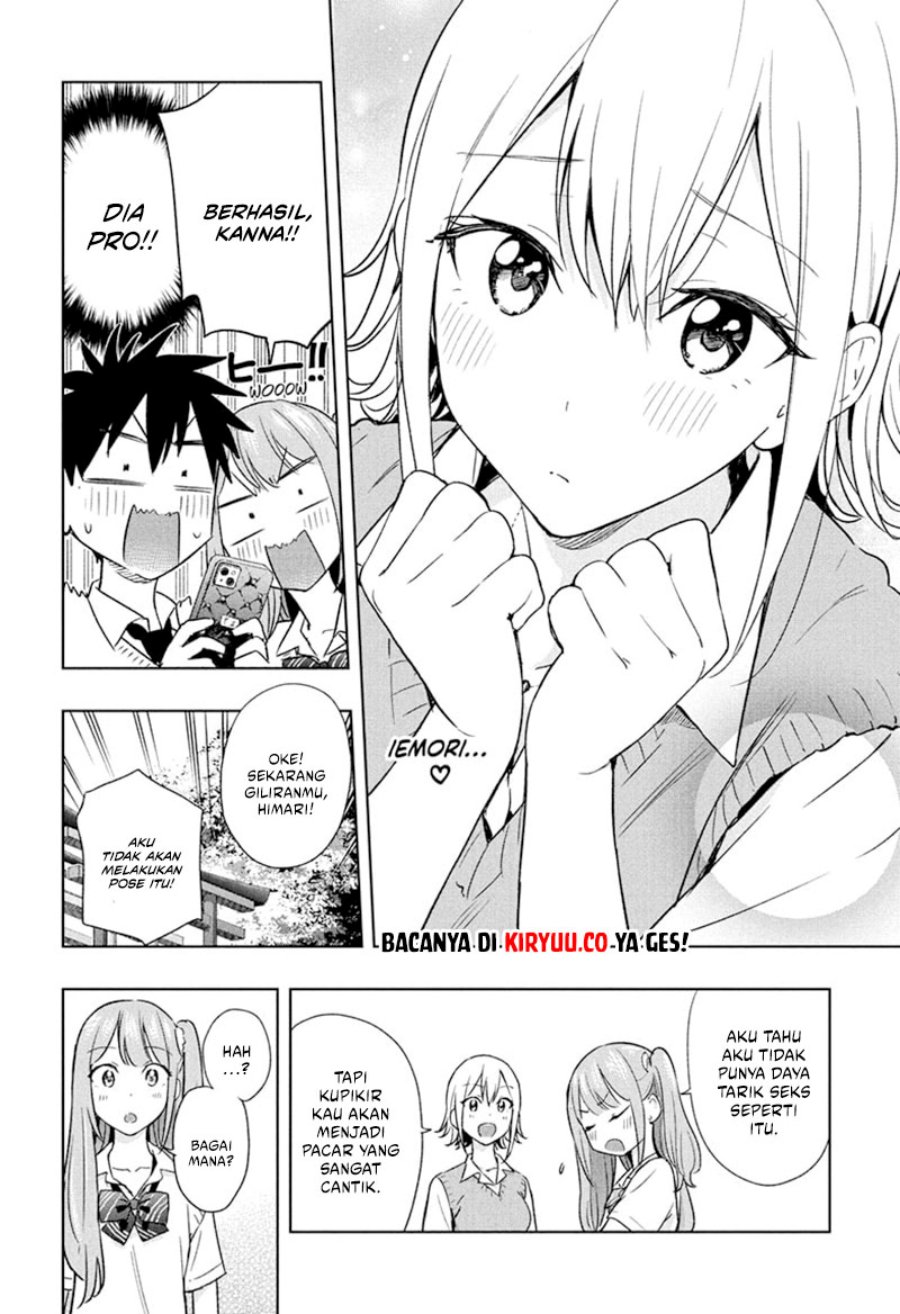 Hima-Ten! Chapter 26 Gambar 31