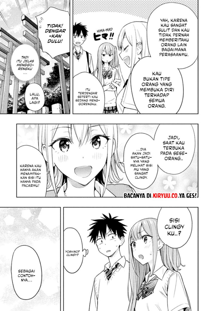 Hima-Ten! Chapter 26 Gambar 32