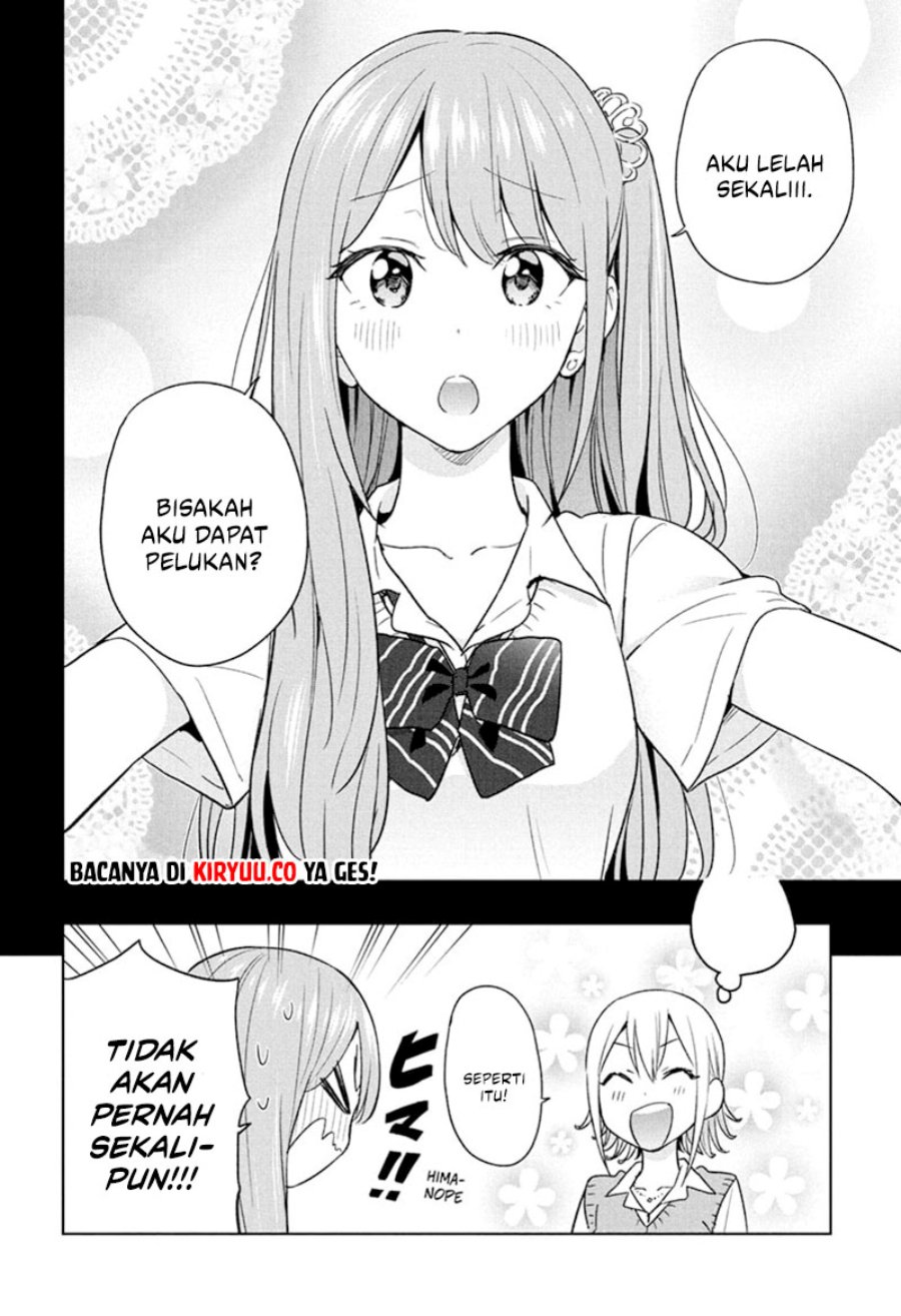 Hima-Ten! Chapter 26 Gambar 33