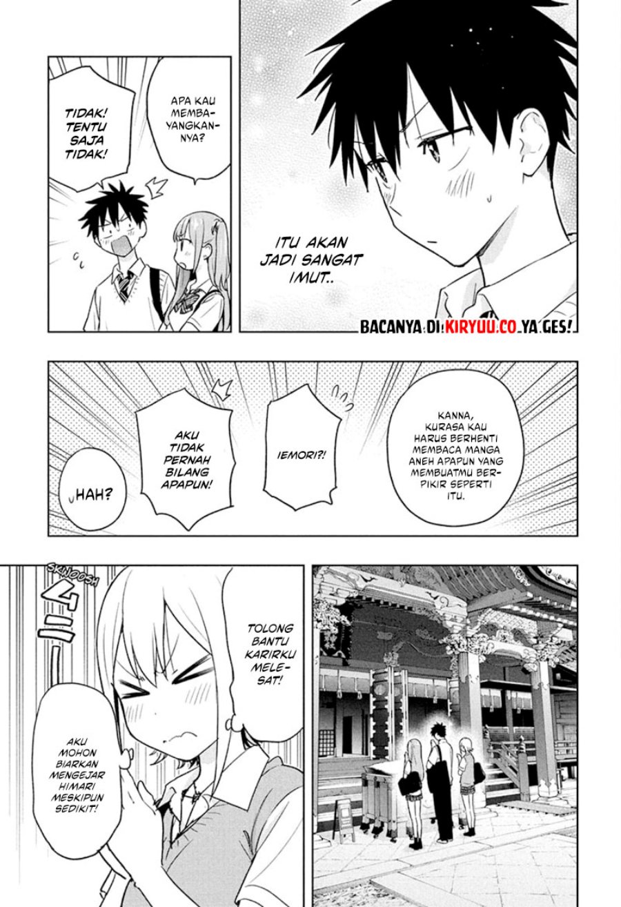Hima-Ten! Chapter 26 Gambar 34