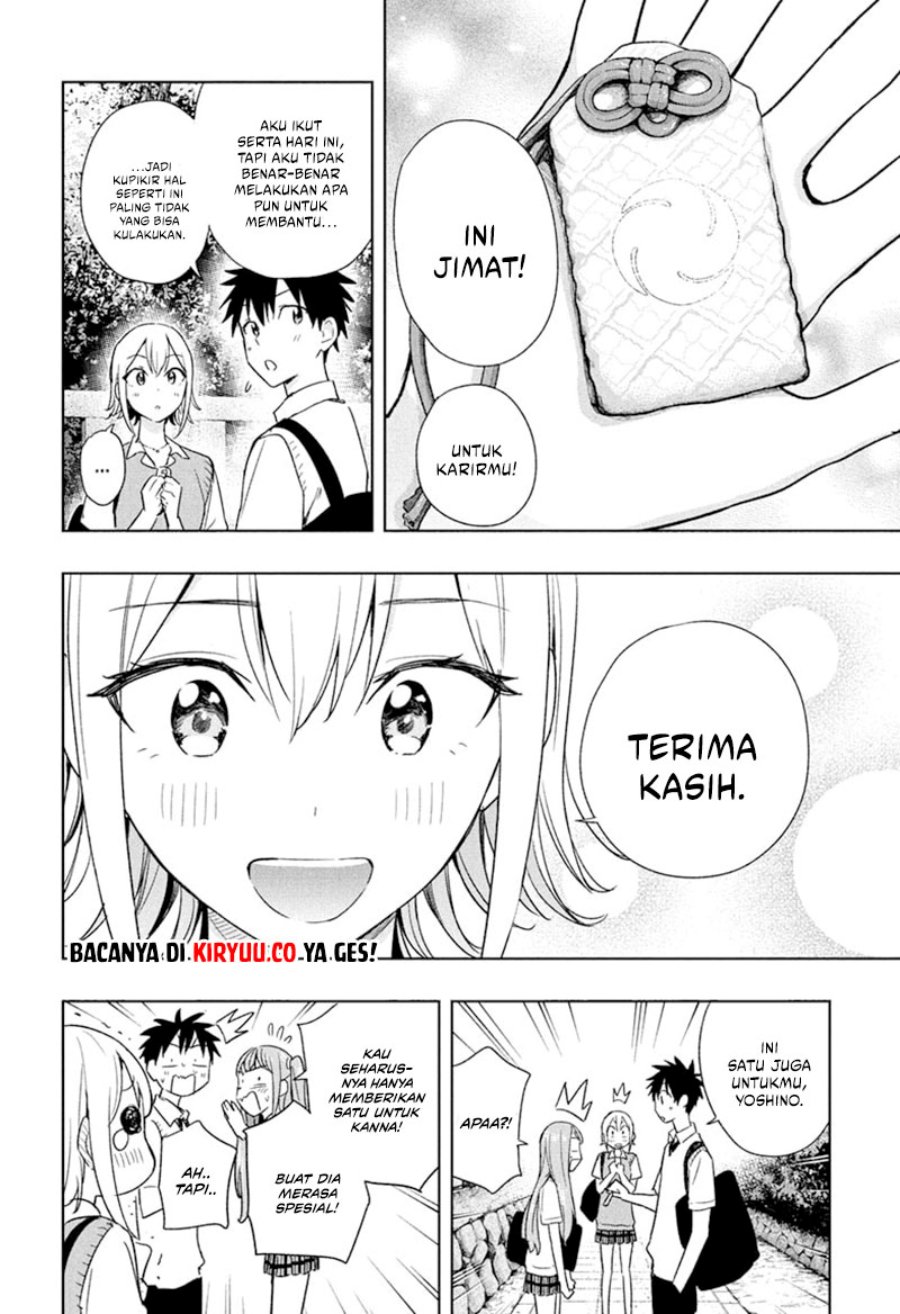 Hima-Ten! Chapter 26 Gambar 37