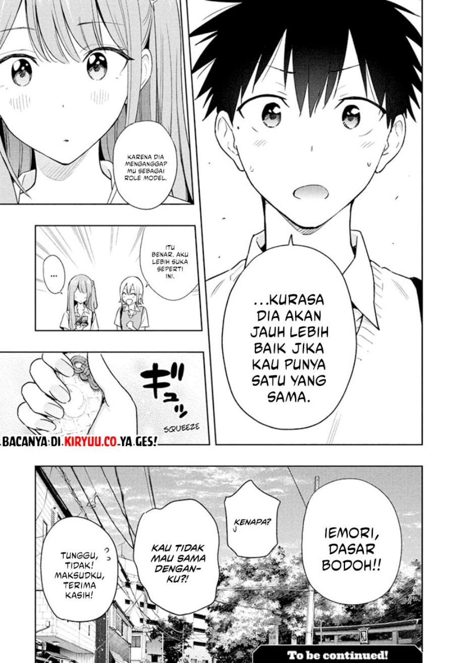 Hima-Ten! Chapter 26 Gambar 38